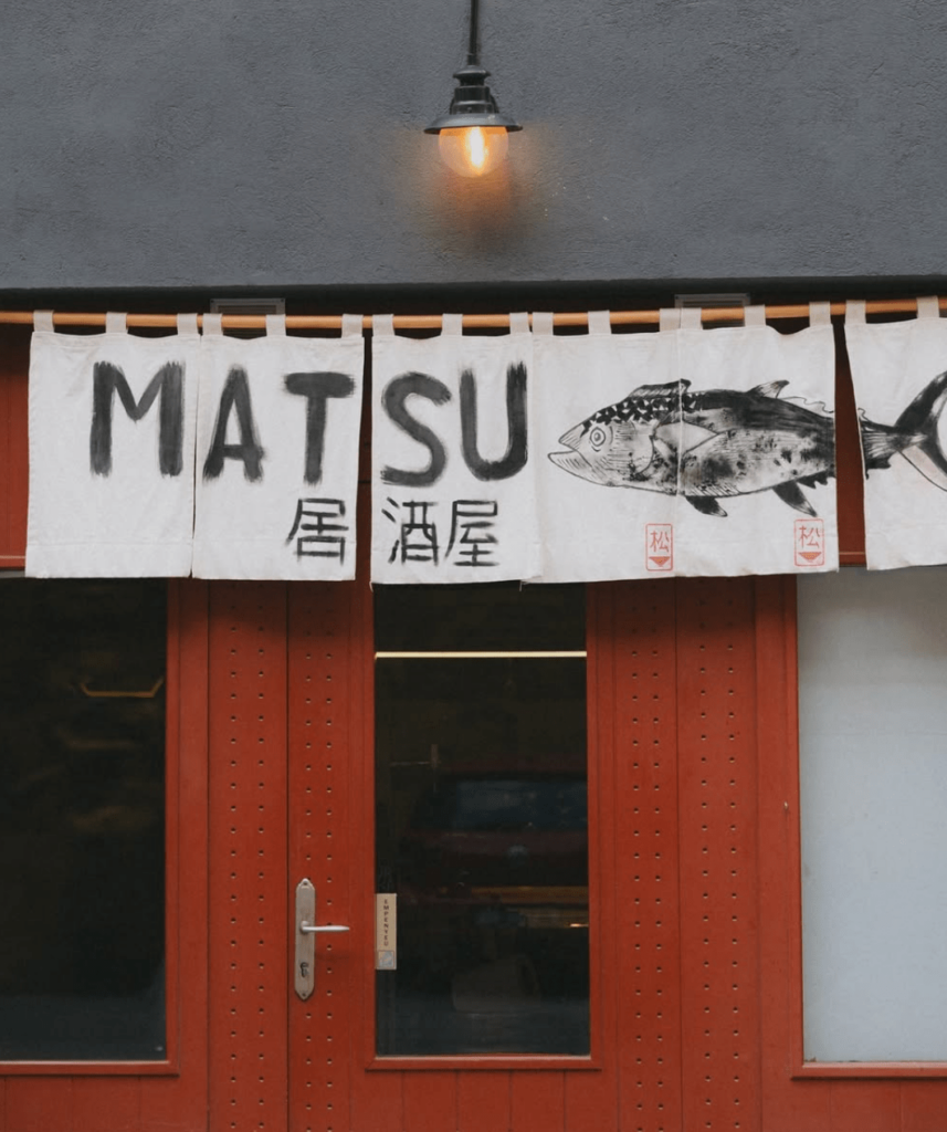 Matsu Izakaya Palamos